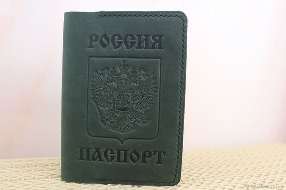прописка в Касимове